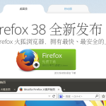 如何安装Firefox？