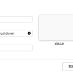 火狐浏览器怎么替换常用网址？